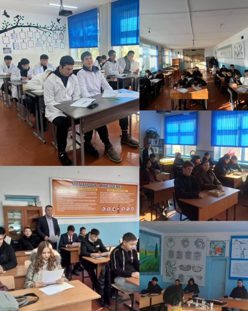 Порно өртеніп, олар қосылды